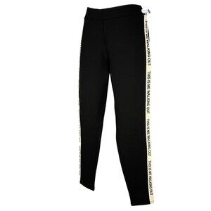 Zara Black Track Pants with Cream Side Stripes